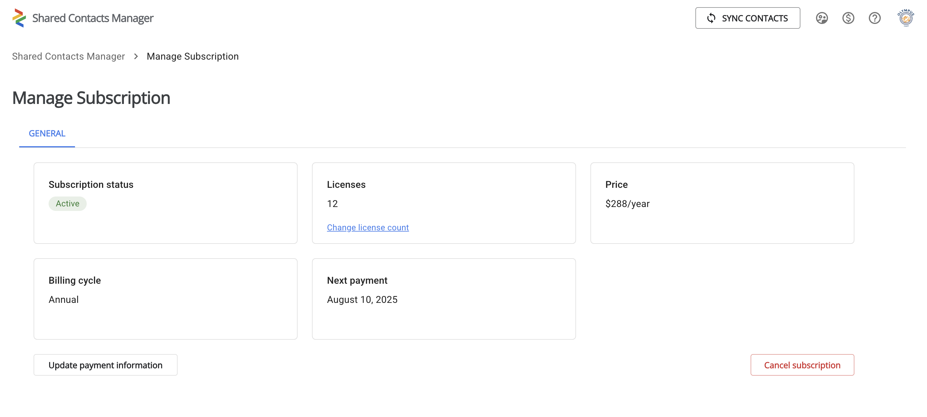 管理 Shared Contacts Manager 中的订阅菜单